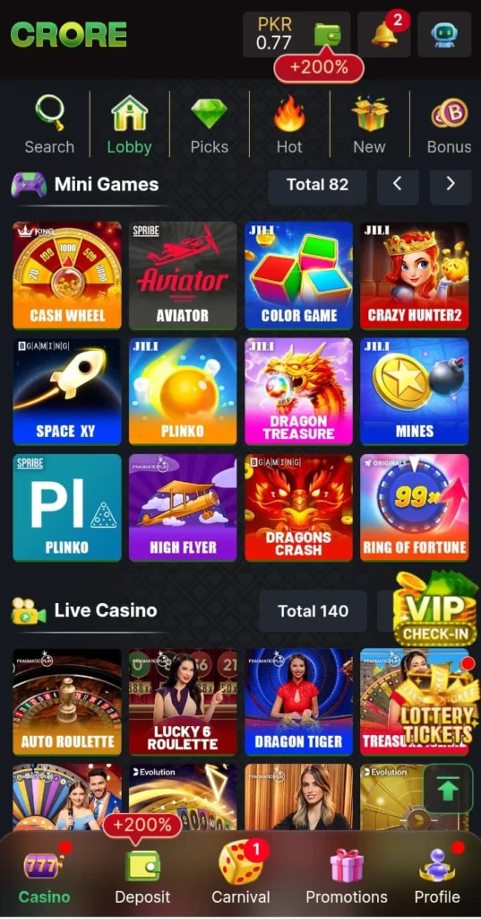 CRORE GAME FREE DOWNLOAD