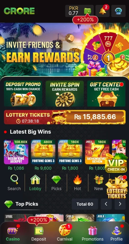 CRORE GAME